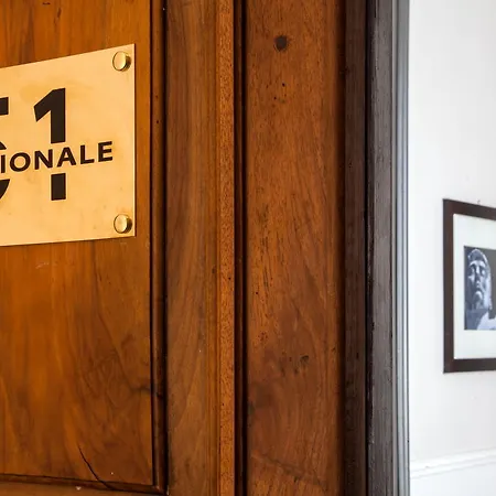 Nazionale 51 Group